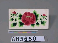 藏品(牡丹花畫瓷磚)的圖片